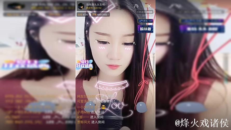 久久热频视频在线观看推荐 久久热频视频在线观看推荐