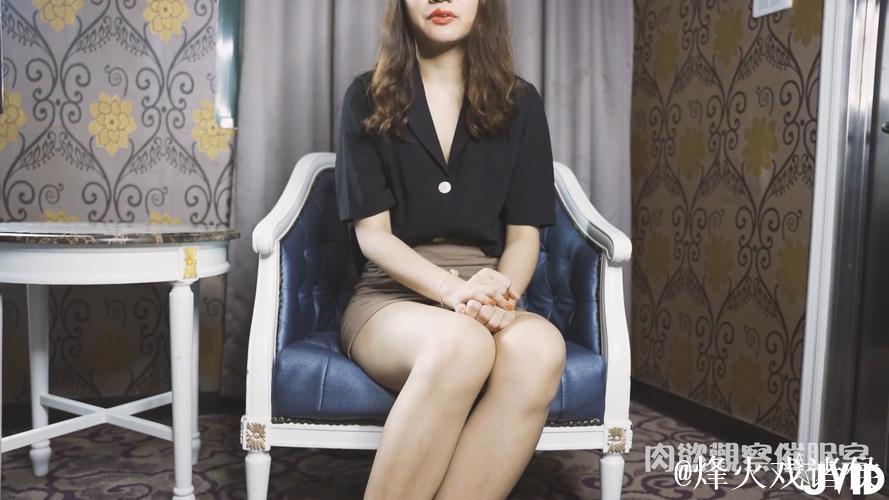 伊人香蕉视频综合在线 伊人香蕉视频综合在线