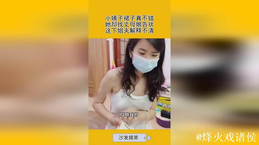 51吃瓜在线观看 51吃瓜在线观看